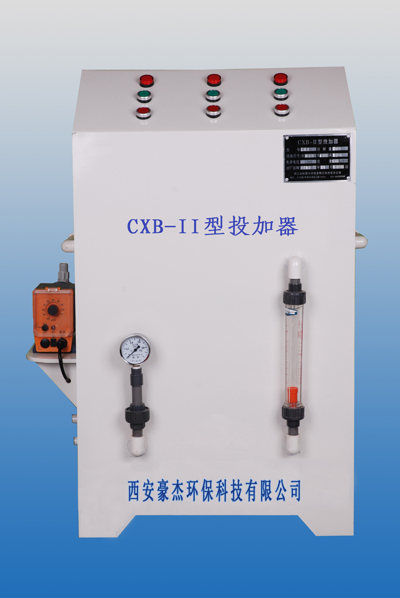  CXB型消毒器（有电）