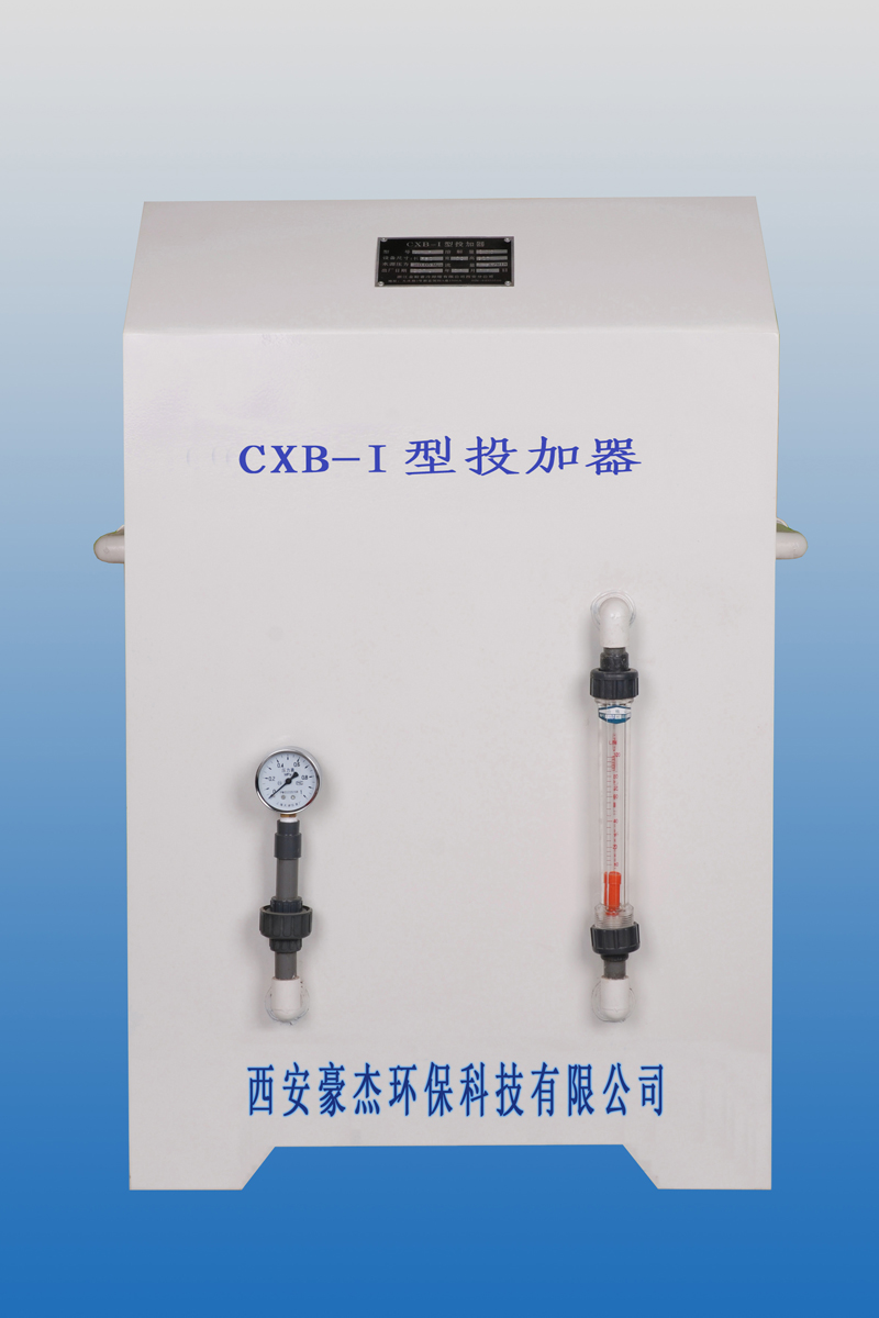 CXB型消毒器（无电）